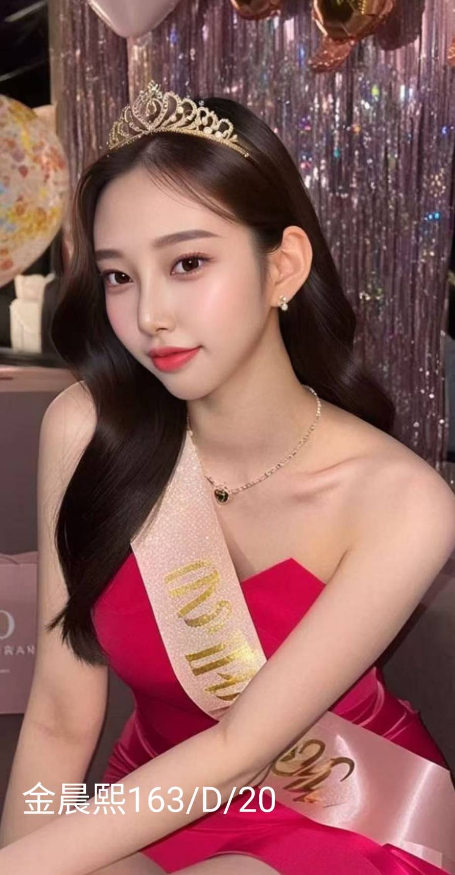 嘉義 欣彤 眼鏡學生妹 纖細美腿 舞蹈老師